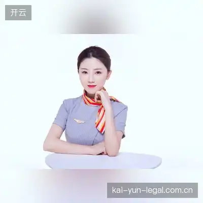 康睿祥