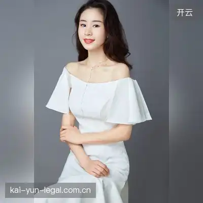 叶骨衣